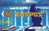 Carte 1037