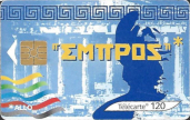 Carte 1129