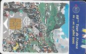 Carte 117