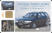 Carte 199
