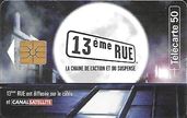 Carte 595