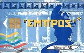 Carte 762