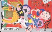 Carte 892