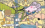 Carte 96